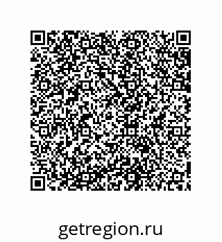 79631651298