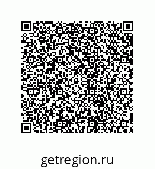 79631651307