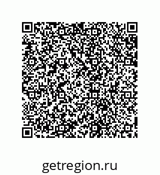 79631651310