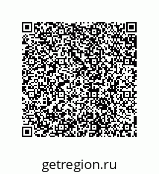 79631651314