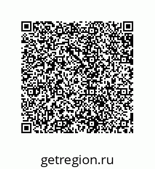 79631651328