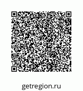 79631651329