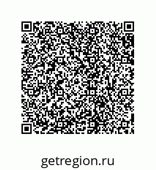 79631651333