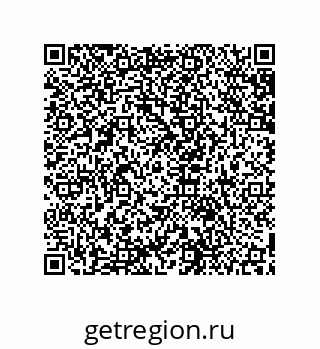 79631651361