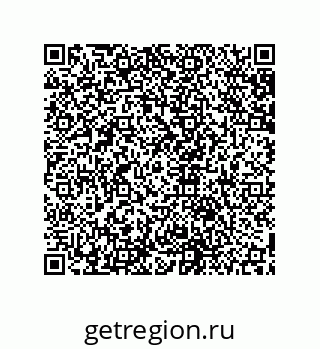 79631651370