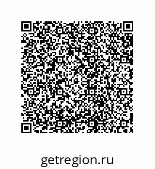 79631651372