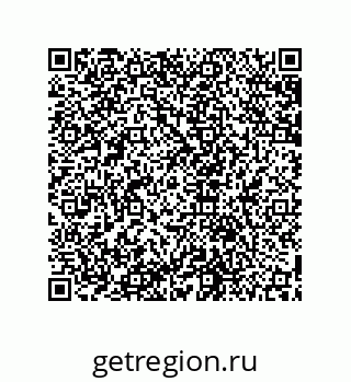 79631651381