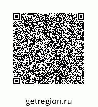 79631651385