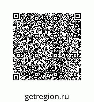 79631651390