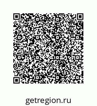 79631651394