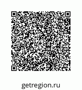 79631651410