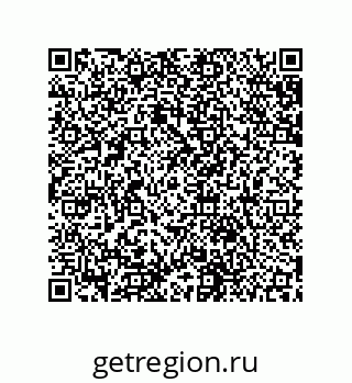 79631651424