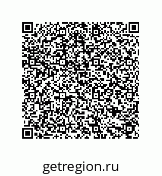 79631651430
