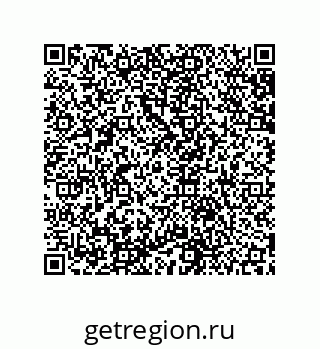 79631651470
