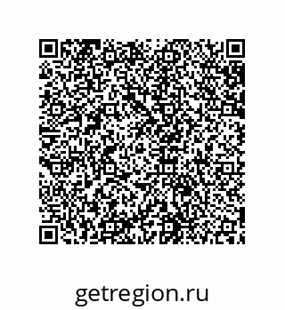 79631651478