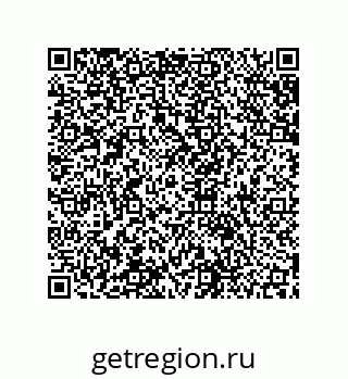 79631651479