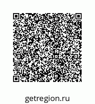 79631651488
