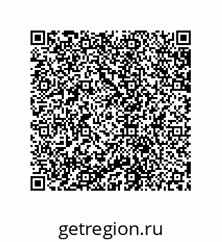 79631651490