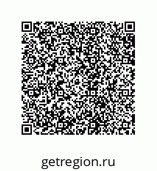 79631651510