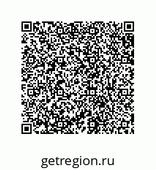 79631651532