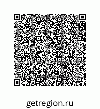 79631651537