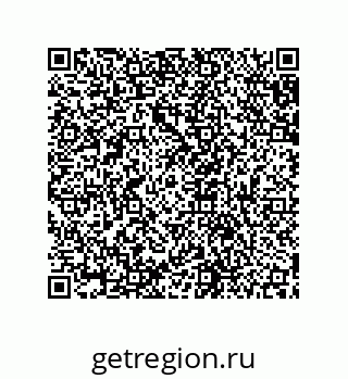 79631651538