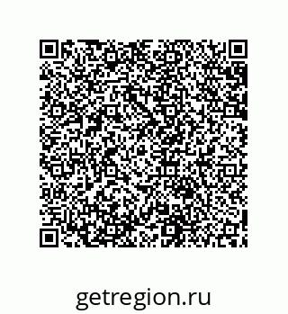 79631651600