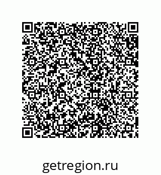 79631651630