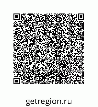 79631651649