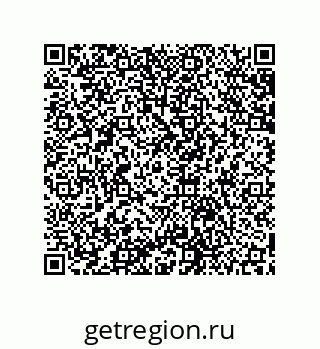 79631651659