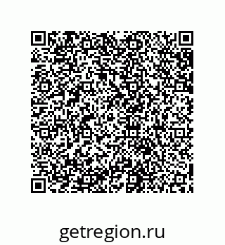 79631651674