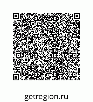 79631651688