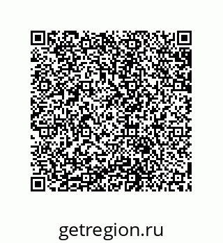 79631651700