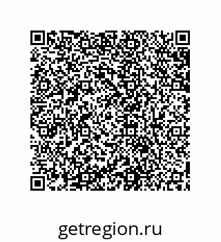 79631651703