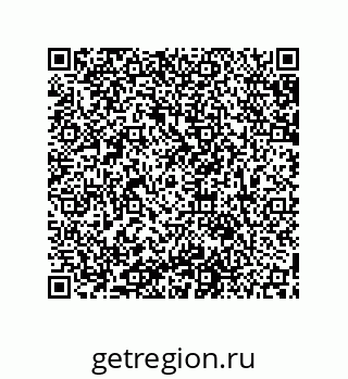 79631651723