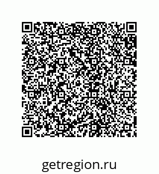 79631651730