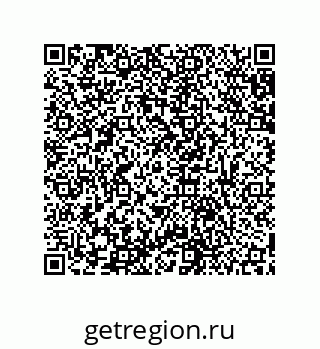 79631651733