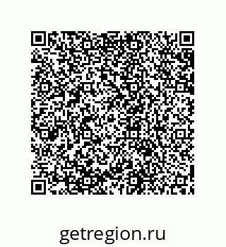 79631651747
