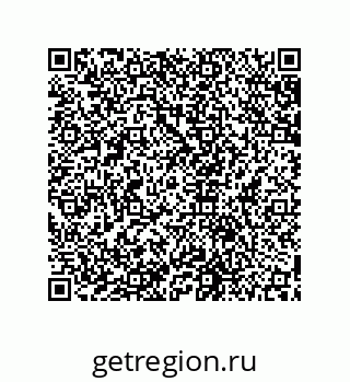 79631651799