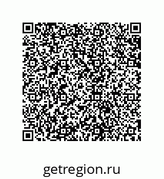 79631651840