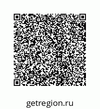 79631651845