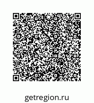 79631651858