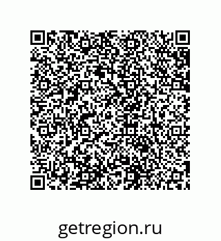 79631651867