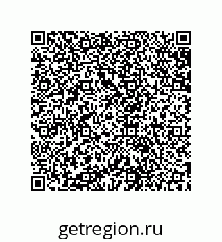 79631651868