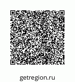 79631651912