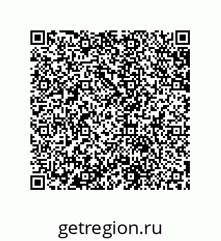79631651918