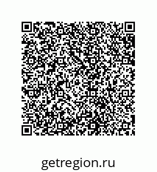 79631651921