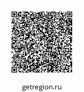 79631651924