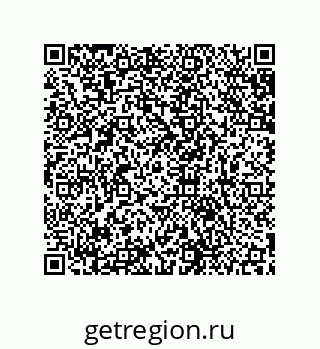 79631651926