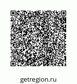 79631651932